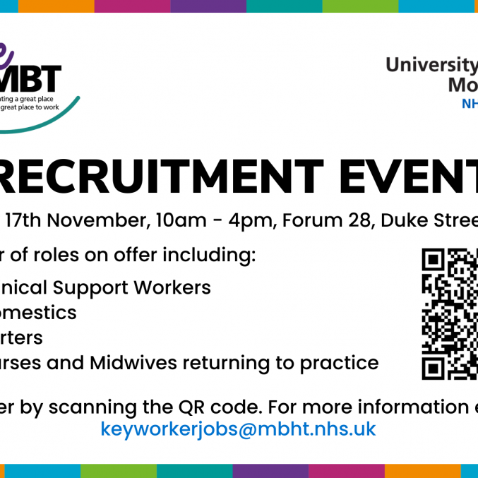 Screensavers - recruitment event.png